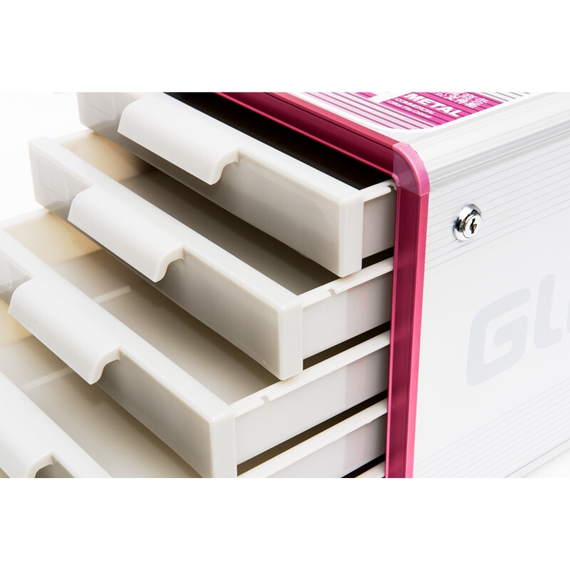金隆興（Glosen） C6750 五層文件柜鋁合金辦公A4資料柜抽屜式桌面收納柜帶鎖 藍(lán)色_http://02394.cn/img/sp/147/60902f63-0cfa-4494-841d-62bd7672c998.jpg