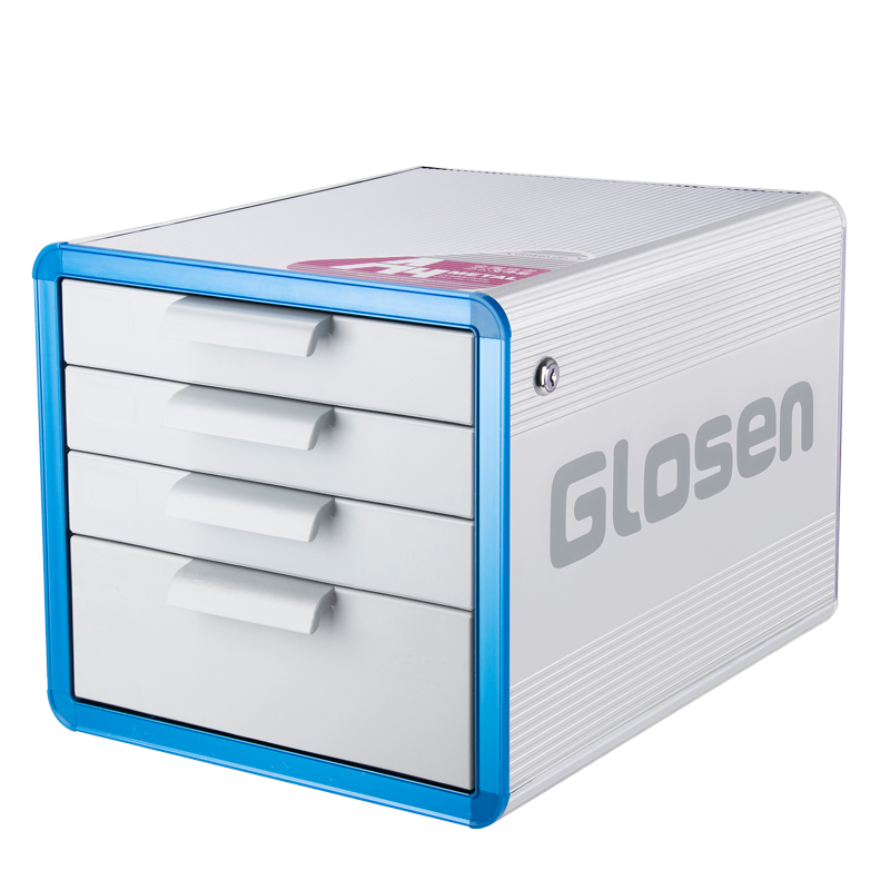 金隆興（Glosen） C6731 鋁合金四層A4桌面文件柜資料柜帶鎖 外置拉手四層 藍(lán)色_http://02394.cn/img/sp/147/93b07090-6828-4913-9842-3a28cffc1fa2.jpg