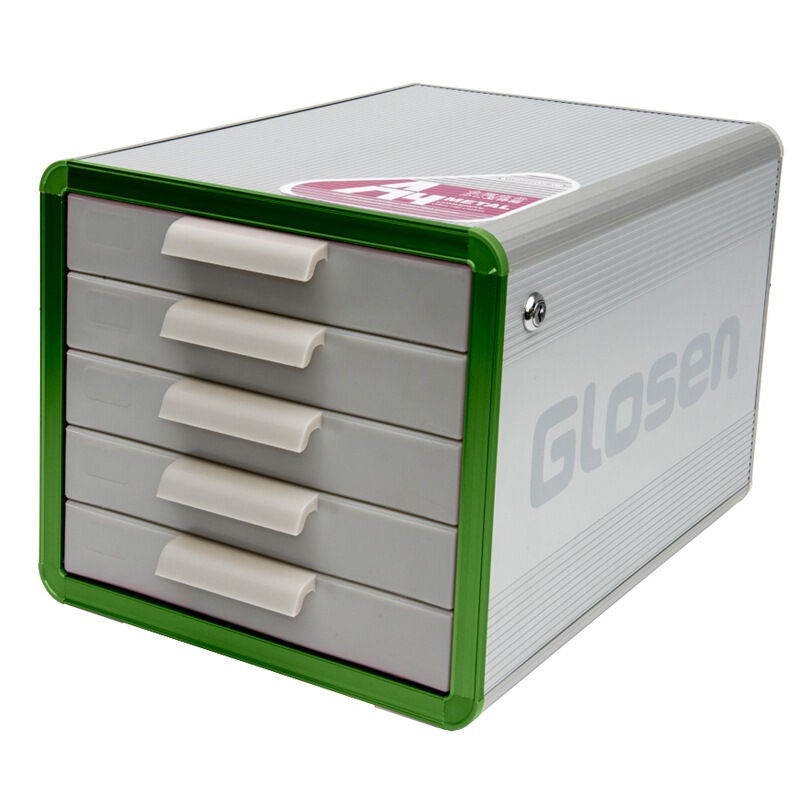 金隆興（Glosen） C6750 五層文件柜鋁合金辦公A4資料柜抽屜式桌面收納柜帶鎖 藍(lán)色_http://02394.cn/img/sp/147/9d84c778-fa13-42ba-b636-002ab50ae083.jpg