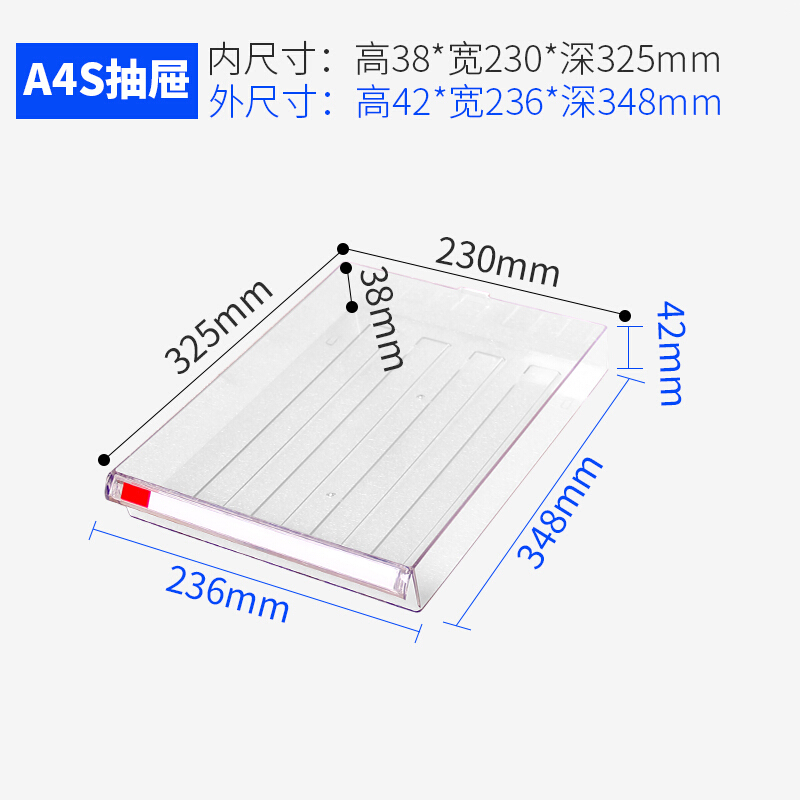 申柜 S220 雙排文件柜/分單票據(jù)整理柜 辦公柜抽屜柜_http://02394.cn/img/sp/147/c04622ff-239d-4b0d-8608-f47ba93b9c50.jpg