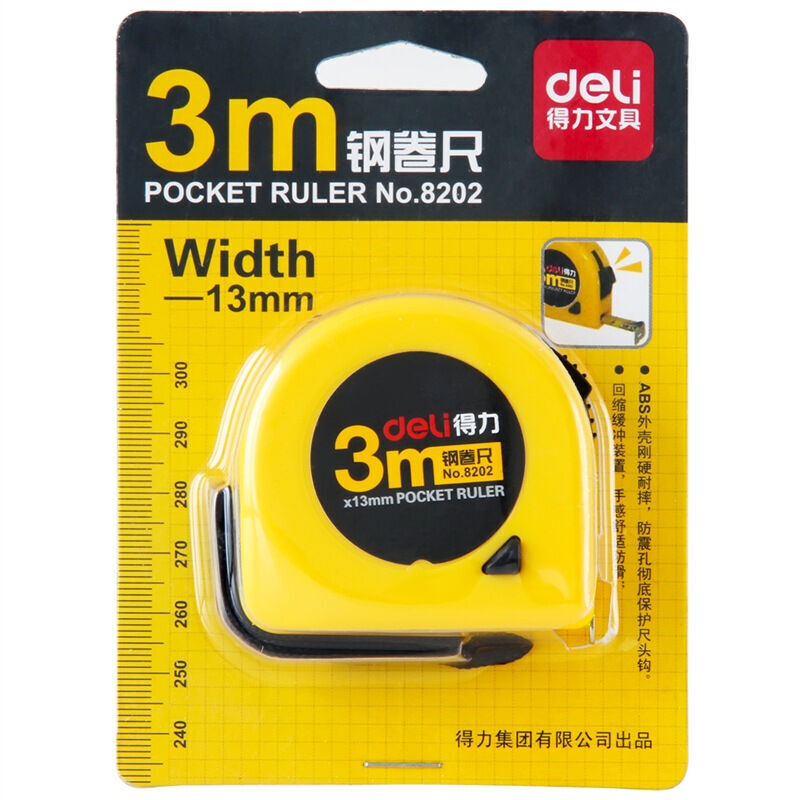 得力（deli） 8202 3m鋼卷尺_(dá)http://02394.cn/img/sp/158/738915b0-6e60-40d7-98a2-680fa5ffaa29.jpg