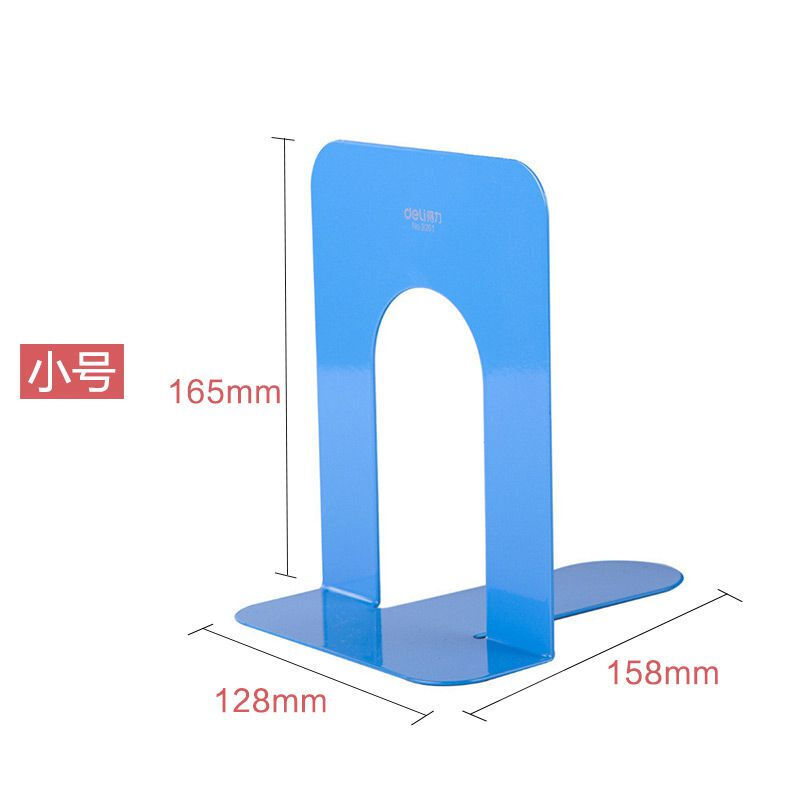 得力（deli） 9261 鐵書立（6.5寸/165mm）2片/付（藍色）_http://02394.cn/img/sp/159/70b72df2-884f-4ea3-b998-8d34ab13f014.jpg