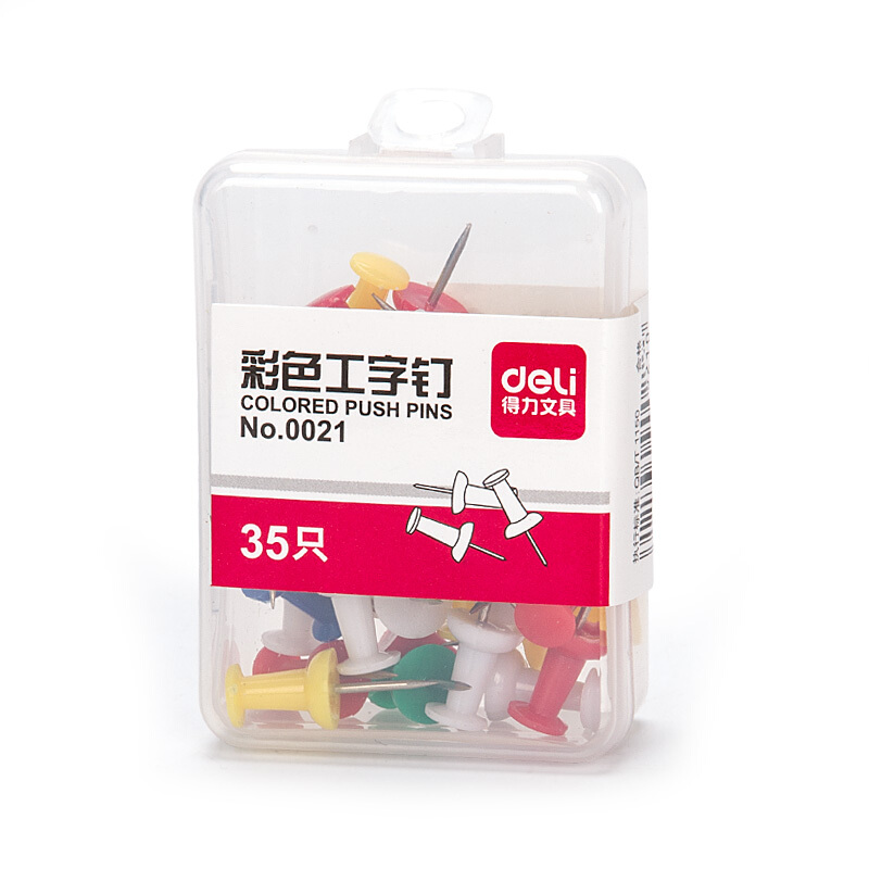 得力（deli） 0021 PP盒裝彩色工字釘 35枚/盒_http://02394.cn/img/sp/160/44fa2240-826a-4c0b-b326-7ee3243a542a.jpg