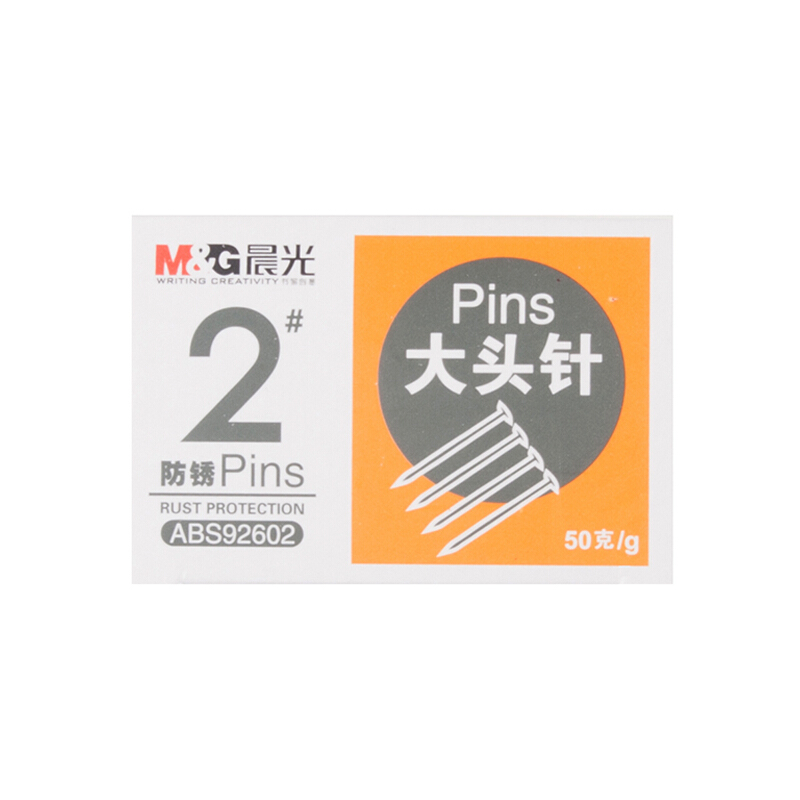 晨光（M&G） ABS92602 2#辦公鍍鎳大頭針50g盒 _http://02394.cn/img/sp/160/dd27b8a5-06a6-4f09-b968-6296642b6614.jpg