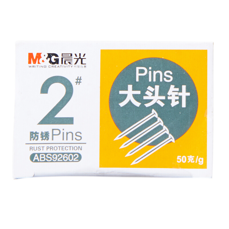 晨光（M&G） ABS92602 2#辦公鍍鎳大頭針50g盒 （單盒裝）_http://02394.cn/img/sp/160/e5296844-3b07-4544-b704-25694a6ce12b.jpg