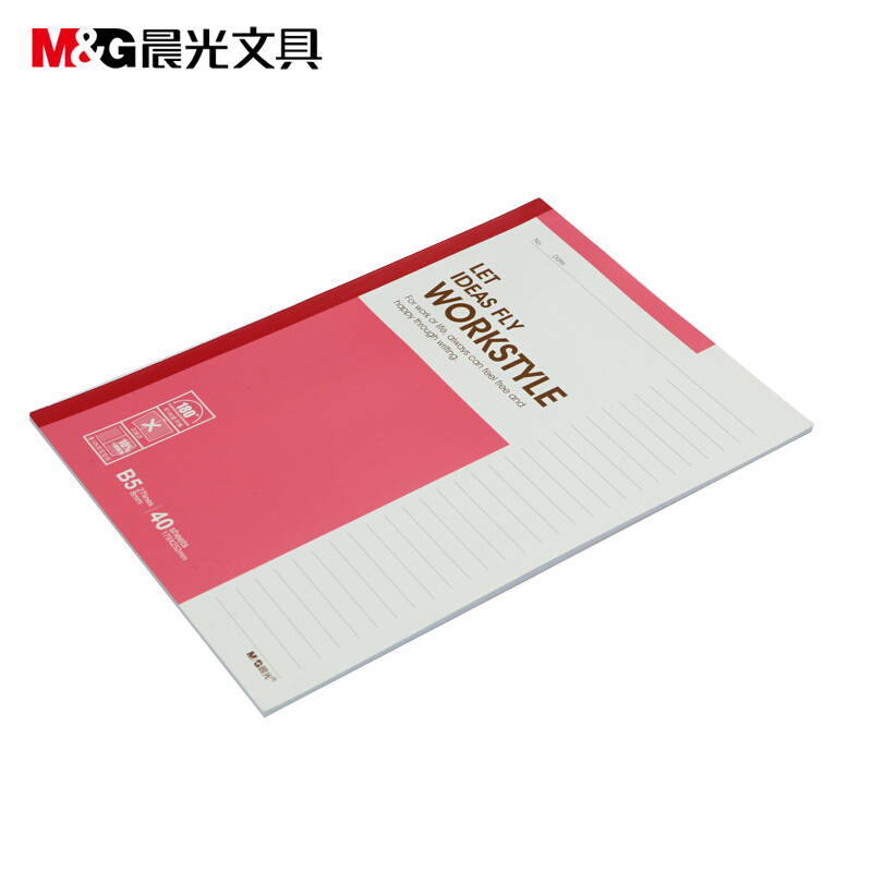 晨光（M&G） APYJP411 辦公無(wú)線裝訂本 軟抄記事本B540頁(yè) 8本裝_http://02394.cn/img/sp/161/d3dfee73-d4ff-4e5f-8a55-b4dfc50ea5f2.jpg