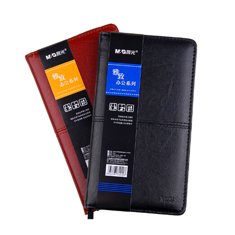 晨光（M&G） APY4H361 皮面日記本 記事本 48K/100頁 顏色隨機(jī)_http://02394.cn/img/sp/163/1872936e-e657-4516-8ab2-5358359ea38c.jpg