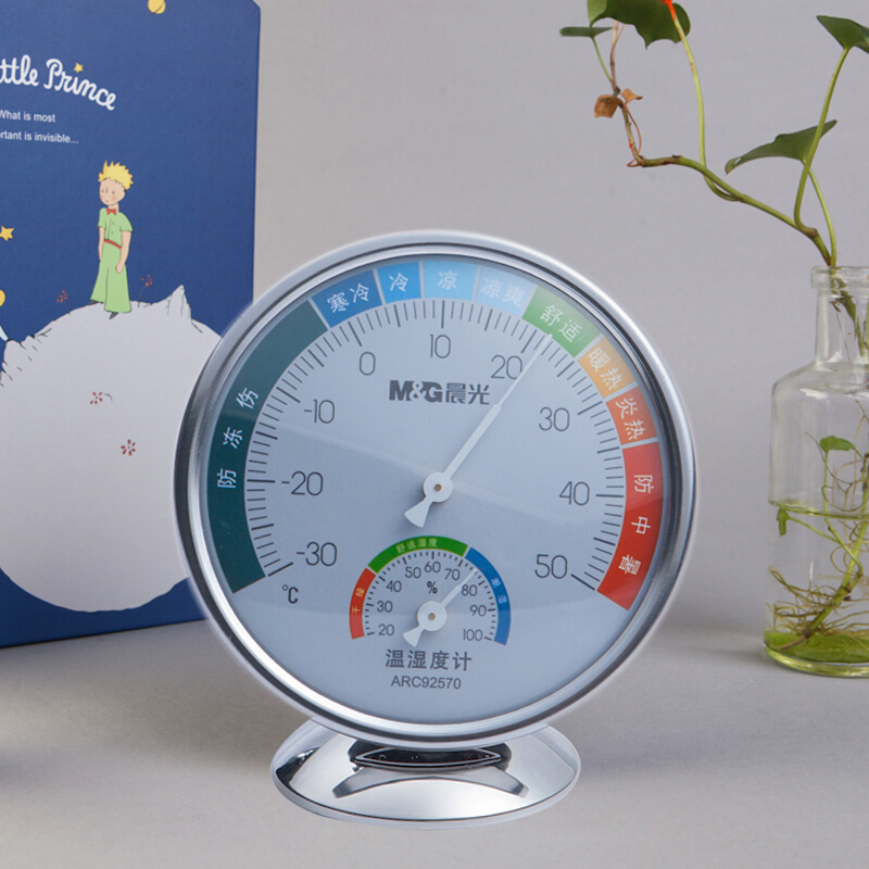晨光（M&G） ARC92570 經(jīng)典盤式溫濕度計（?。http://02394.cn/img/sp/1710/20201b21-6506-49de-9646-a8de8755b9bb.jpg