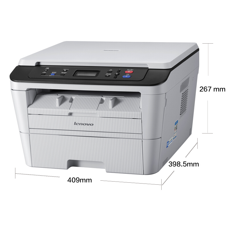 聯(lián)想（Lenovo） M7400 Pro 黑白激光一體機（打印 復(fù)印 掃描）_http://02394.cn/img/sp/1717/0f74504a-88cb-4a89-8c75-ea359fbf0dc5.jpg