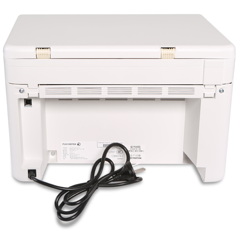 富士施樂（FujiXerox） M115b 黑白激光多功能一體機(jī)（打印/復(fù)印/掃描）_http://02394.cn/img/sp/1717/315143cf-479a-445f-8589-ae031d8ac6ab.jpg