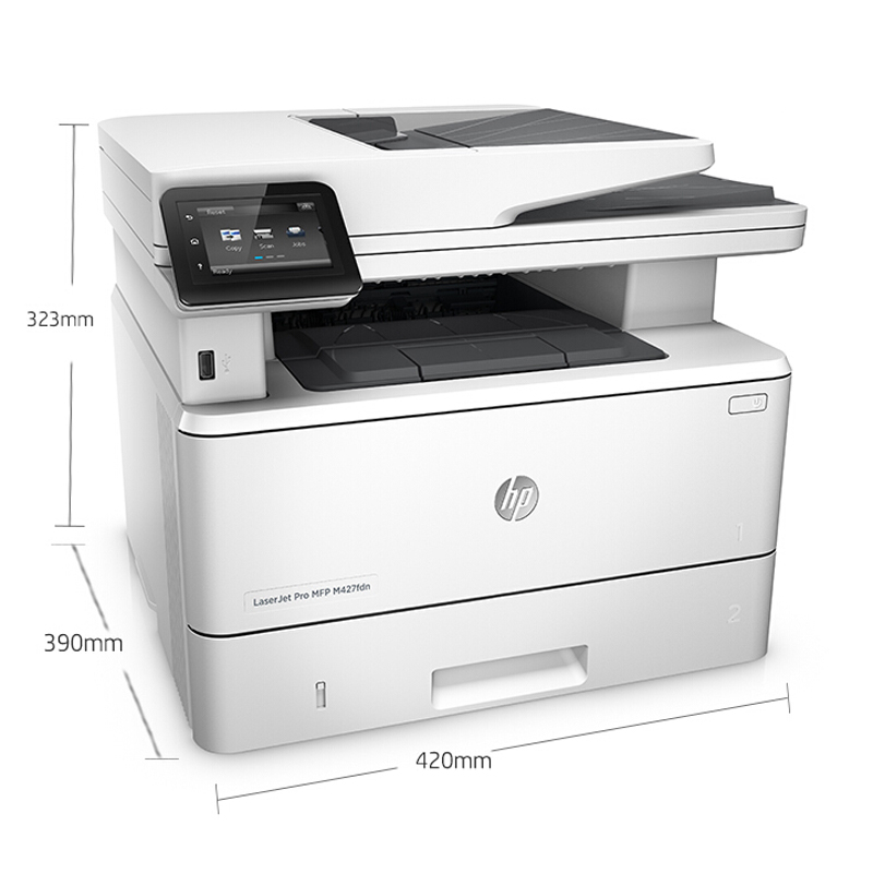 惠普（HP） MFP M427fdn 黑白激光多功能一體機 (4合1,網(wǎng)絡,雙面) _http://02394.cn/img/sp/1717/31d13fb5-c602-44bb-af89-b0bfaca67f95.jpg
