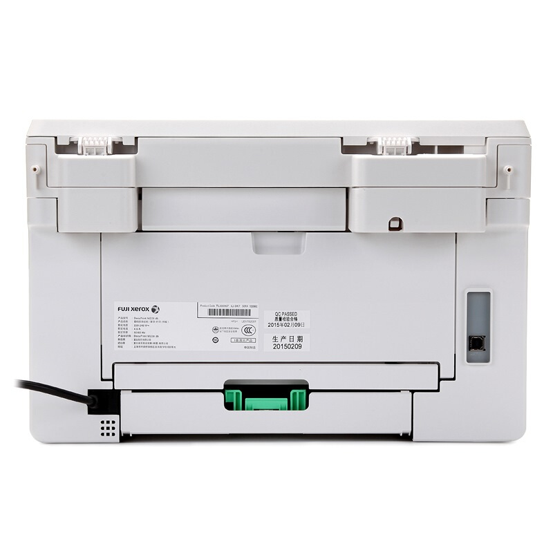 富士施樂（FujiXerox） M228db 黑白激光多功能一體機(jī)（打印/復(fù)印/掃描）_http://02394.cn/img/sp/1717/465a364b-6ace-41b2-a399-7d6a72bbe97a.jpg
