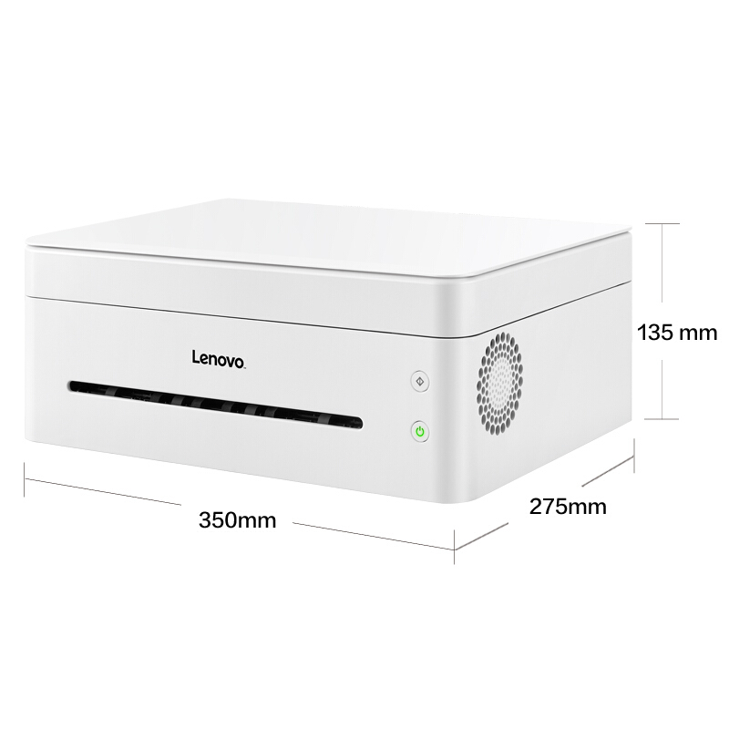 聯(lián)想（Lenovo） 小新M7208W 黑白激光無線WiFi三合一多功能一體機(jī) _http://02394.cn/img/sp/1717/512e72c4-7307-44a7-8993-bf874ad2cc10.jpg