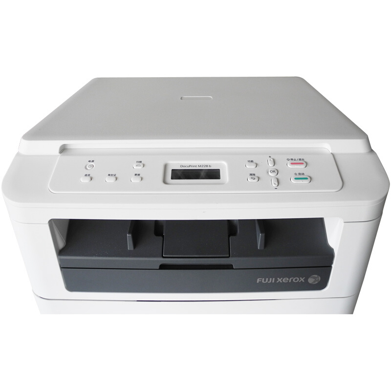 富士施樂（FujiXerox） M228b 黑白激光多功能一體機（打印/復(fù)印/掃描）_http://02394.cn/img/sp/1717/6107459c-cf05-4bda-9674-2bfa1b2c6d1e.jpg
