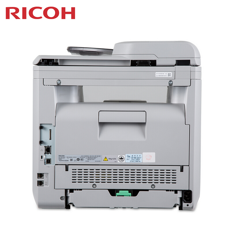 理光（Ricoh） SP3610SF 黑白激光一體機 A4幅面（打印/復印/傳真/掃描）_http://02394.cn/img/sp/1717/739dc1e9-5b73-46e7-926f-28500f5d3cbf.jpg
