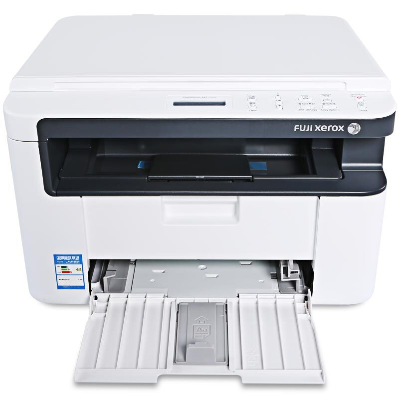 富士施樂（FujiXerox） M115b 黑白激光多功能一體機(jī)（打印/復(fù)印/掃描）_http://02394.cn/img/sp/1717/8679538c-b1bc-4a93-bd18-6ecdfedd5012.jpg