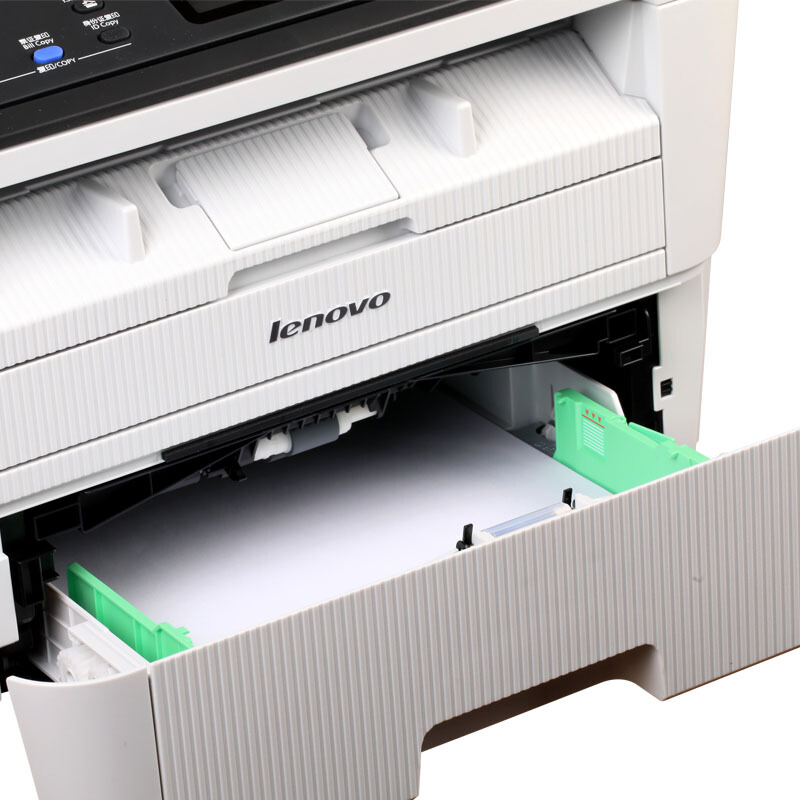 聯(lián)想（Lenovo） M7400 Pro 黑白激光一體機（打印 復(fù)印 掃描）_http://02394.cn/img/sp/1717/9d4ae16c-1f66-4b67-a3e9-79ea3d082824.jpg
