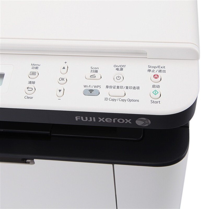 富士施樂（FujiXerox） M118w 黑白激光一體機_http://02394.cn/img/sp/1717/ee47cad1-cc14-4498-837e-7dff9896069c.jpg
