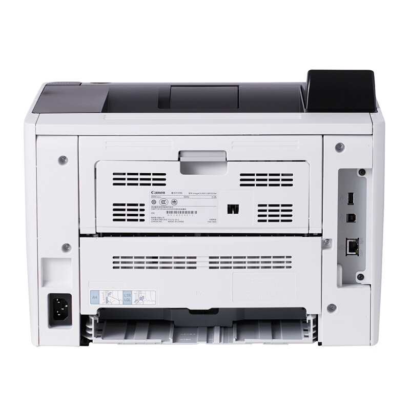 佳能（Canon） LBP 251dw imageCLASS 黑白激光打印機(jī) A4幅面 (雙面無線30頁/分鐘) _http://02394.cn/img/sp/1717/f62c4876-674c-4a3a-8e93-ec17f5e6aaf6.jpg