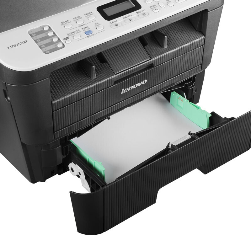 聯(lián)想（Lenovo） M7675DXF 黑白激光一體機(jī)（打印 復(fù)印 掃描 傳真）_http://02394.cn/img/sp/1717/fcde3a9e-090f-462a-80f5-1f59705dd724.jpg