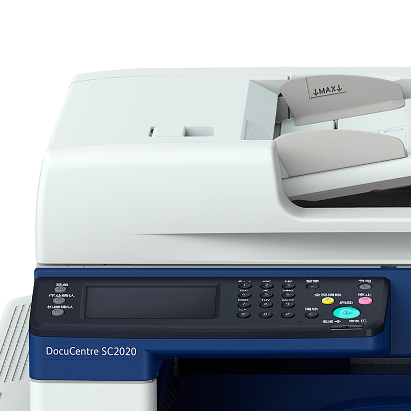 富士施樂（FujiXerox） SC2020CPS DA 彩色激光多功能一體機A3（復(fù)印/打印/掃描）_http://02394.cn/img/sp/1718/14a465cf-946a-434c-ab30-0a862d21fbdc.jpg