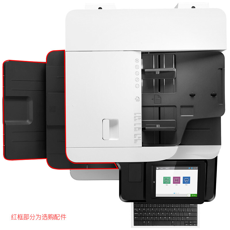 惠普（HP） LaserJet Managed Flow MFP E87660z A3幅面管理型數碼 彩色激光多功能一體機（打印/復印/掃描）_http://02394.cn/img/sp/1718/4031e874-eb2b-4da6-8313-28e8aebe3cc4.jpg
