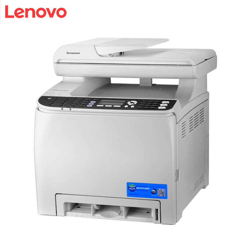 聯(lián)想（Lenovo） CF2090DWA 彩色激光多功能一體機(jī)（打印 掃描 復(fù)印 傳真）_http://02394.cn/img/sp/1718/48bca9f2-48e9-4e44-abba-225d0a7d8196.jpg