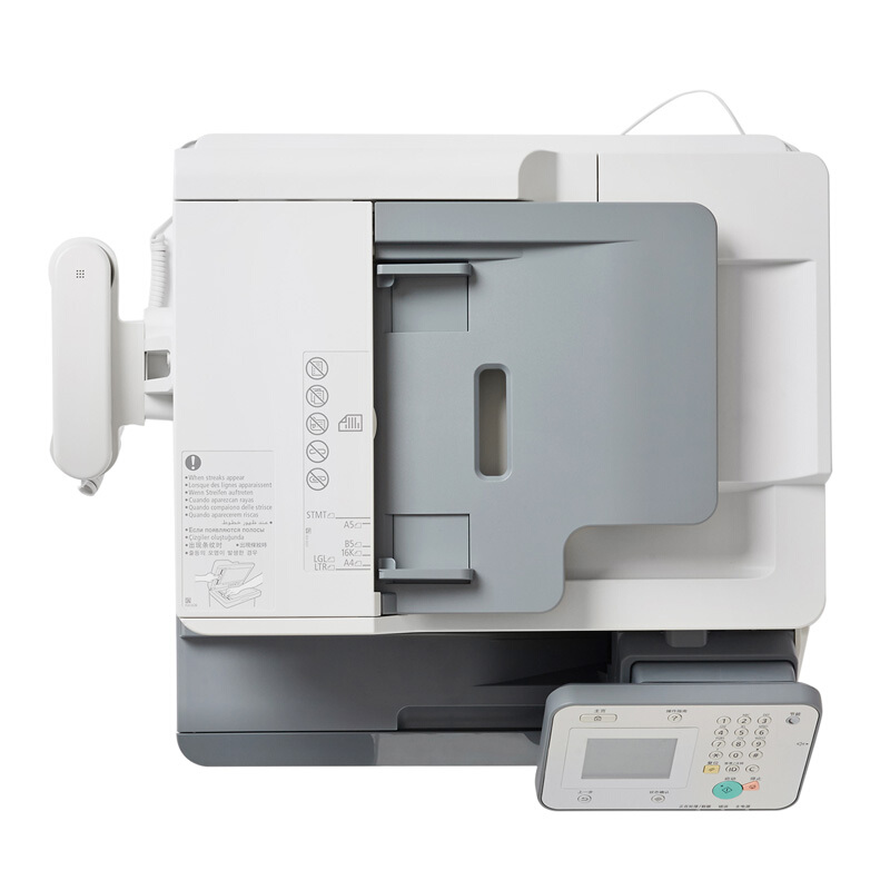 佳能（Canon） MF 810cdn imageCLASS 彩色激光多功能一體機（打印復(fù)印掃描傳真）_http://02394.cn/img/sp/1718/f71574d5-6e8d-4cb6-802c-95c297f0541b.jpg