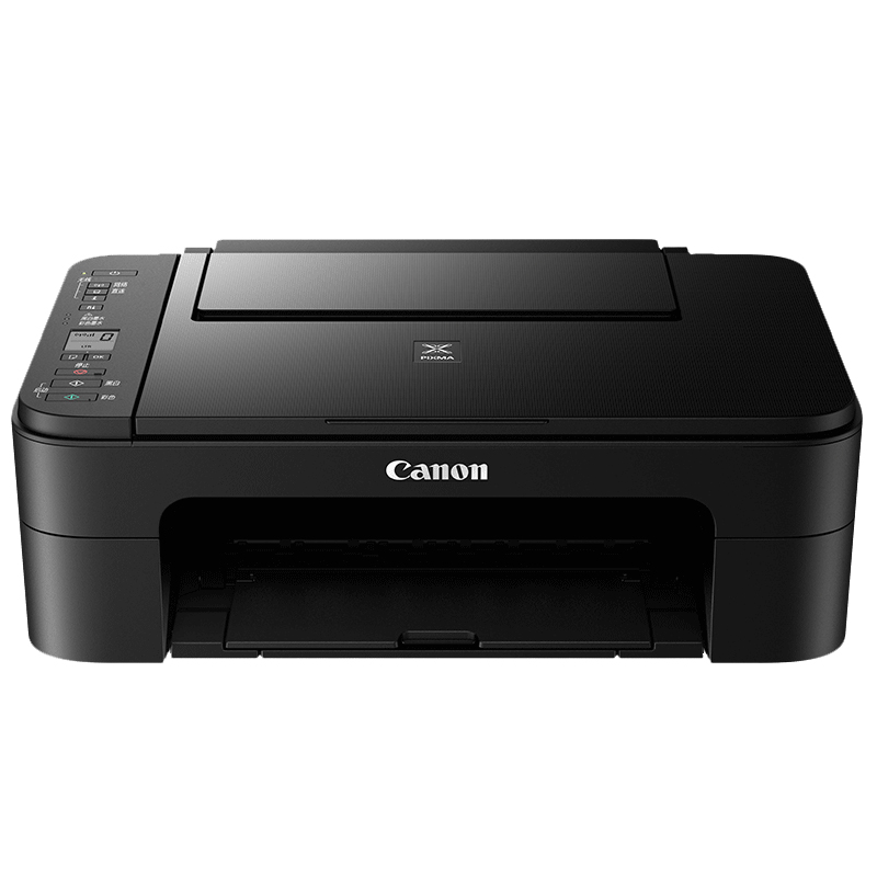 佳能（Canon） TS3180 噴墨打印多功能一體機(jī) (無線打印1.5寸LED顯示屏) _http://02394.cn/img/sp/1719/0ce58c76-7e62-4b15-9edb-6f77eb9d5b08.jpg