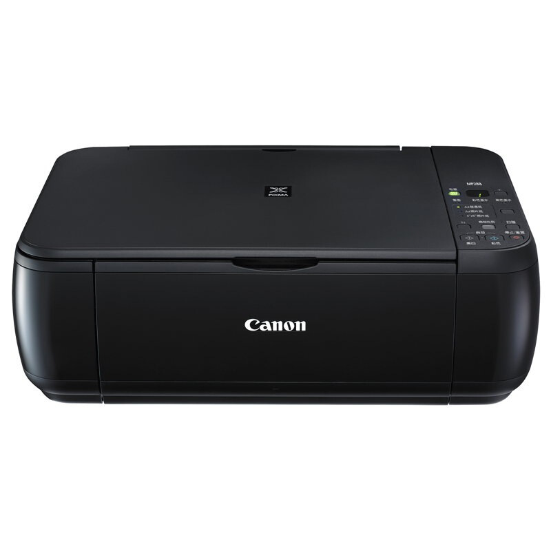 佳能（Canon） MP288 彩色噴墨多功能一體機(jī) (打印速度黑8.4ipm/彩4.8ipm) _http://02394.cn/img/sp/1719/2b1dd4d3-1e24-4f57-b6d8-3717ecfe8336.jpg