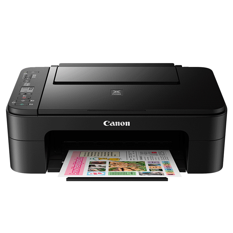 佳能（Canon） TS3180 噴墨打印多功能一體機(jī) (無線打印1.5寸LED顯示屏) _http://02394.cn/img/sp/1719/2e5a60ab-0a8a-4472-8e54-9977e66e800f.jpg