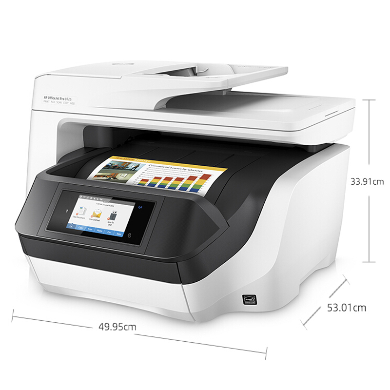 惠普（HP） OfficeJet Pro 8720 噴墨一體機 (無線4合1,白色) _http://02394.cn/img/sp/1719/4d8c9df2-61b5-4c8b-840c-dc3593545e1f.jpg