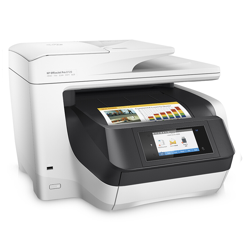 惠普（HP） OfficeJet Pro 8720 噴墨一體機 (無線4合1,白色) _http://02394.cn/img/sp/1719/51522fa6-0a5e-4c2f-80f2-217880ea449c.jpg