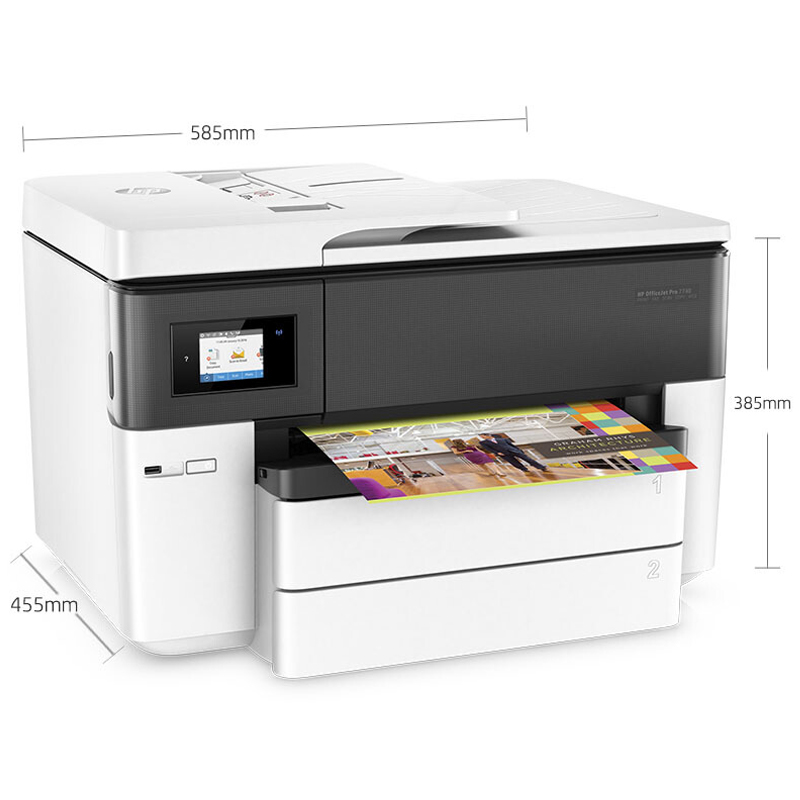 惠普（HP） OfficeJet Pro 7740 多功能噴墨一體機(jī) (雙層紙盒,高配) _http://02394.cn/img/sp/1719/5b90f612-d47a-4e00-9f13-6e0663bdff06.jpg