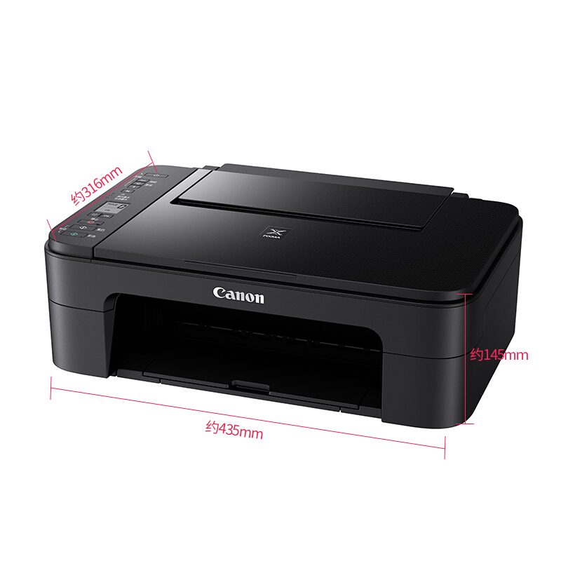佳能（Canon） TS3180 噴墨打印多功能一體機(jī) (無線打印1.5寸LED顯示屏) _http://02394.cn/img/sp/1719/5bf2da9d-903b-452e-887a-f4f08e7db8e3.jpg