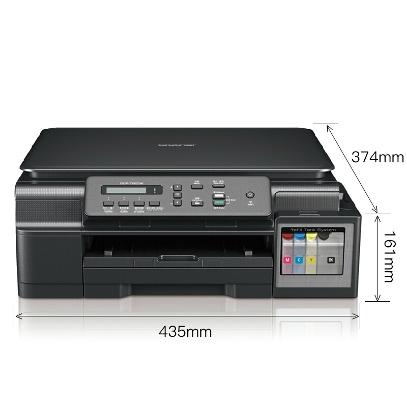 兄弟（brother） DCP-T500W 墨倉(cāng)式 彩色噴墨多功能一體機(jī)（打印、復(fù)印、掃描）_http://02394.cn/img/sp/1719/7f8fcb44-3d59-4b16-be28-2e5aca528e49.jpg