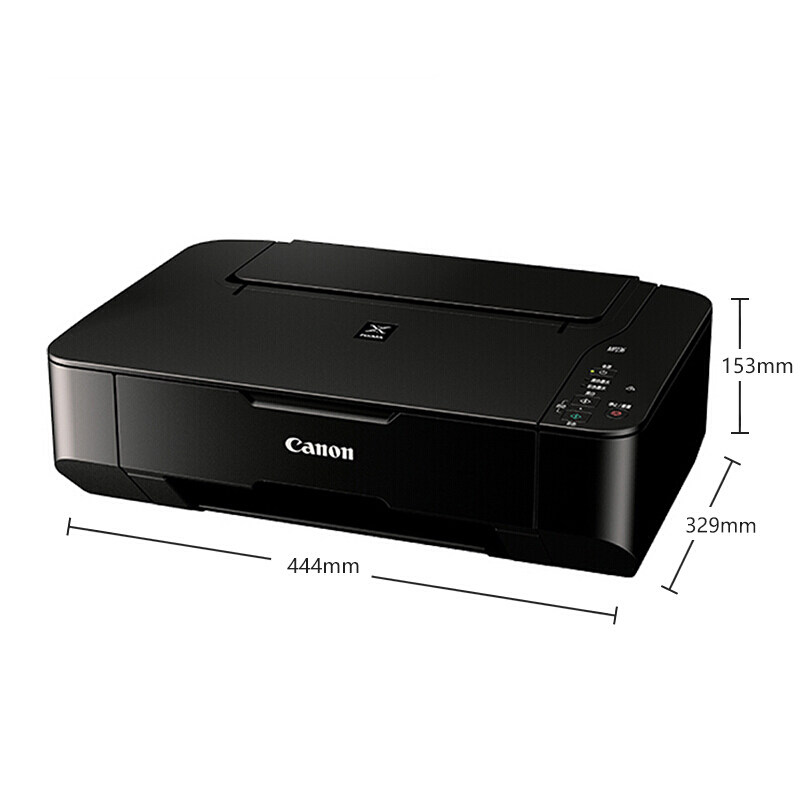 佳能（Canon） MP236 彩色噴墨多功能一體機 (打印速度黑7.0ipm/彩4.8ipm) _http://02394.cn/img/sp/1719/8df99035-01b6-4383-bfcd-aa858d6319a2.jpg