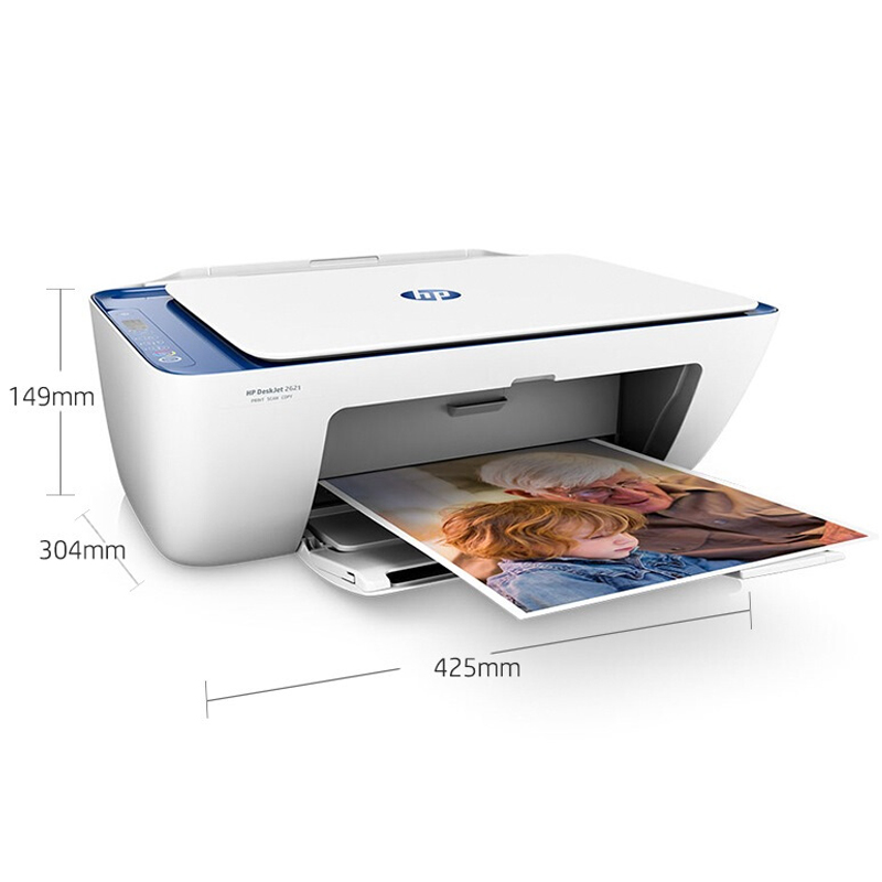 惠普（HP） DeskJet 2621 噴墨一體機 (無線打印,3合1) _http://02394.cn/img/sp/1719/98efd9b6-7fe7-4820-a6dd-8e73a402635b.jpg