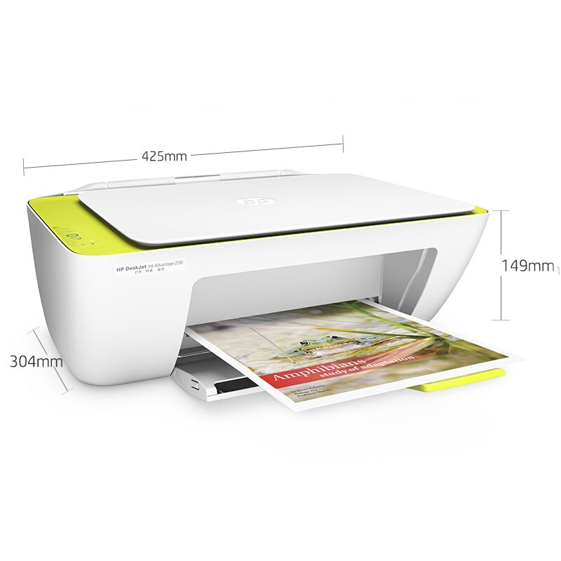 惠普（HP） DeskJet 2138 噴墨一體機(jī) (惠省系列,3合1) _http://02394.cn/img/sp/1719/ff25f859-193f-4359-82b5-3f032987d56e.jpg