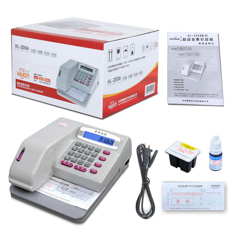 惠朗（wilion） HL-08 自動支票打字機(jī) 支票打印機(jī)_http://02394.cn/img/sp/1720/7023cb66-7f24-401b-a2db-c1c0a2d89070.jpg