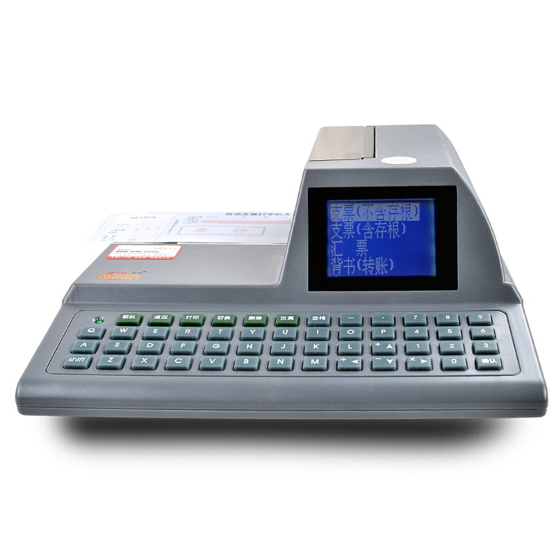惠朗（wilion） HL-830K 多功能自動支票打字機 票據(jù)打印機_http://02394.cn/img/sp/1720/70adfb38-07af-4e30-be16-ef9a72fb4a66.jpg