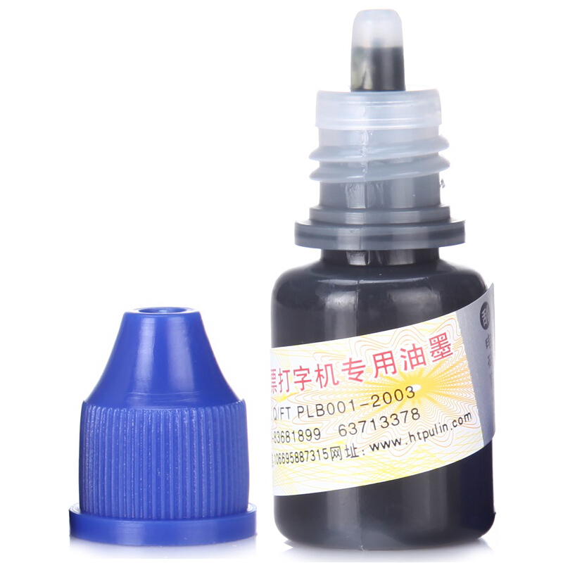 普霖（pulin） PR -03 專用墨油_http://02394.cn/img/sp/1720/8a16b954-79b0-475b-a9fa-23a57f1b1a89.jpg
