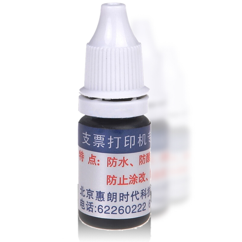 惠朗（wilion） 支票打印機專用油墨_http://02394.cn/img/sp/1720/9120db42-6b52-4938-979d-b325c9ce5e2a.jpg