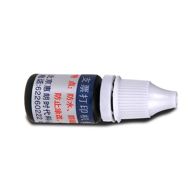 惠朗（wilion） 支票打印機專用油墨_http://02394.cn/img/sp/1720/a7f22b3d-9b14-46b6-8c9d-49d0d145e3af.jpg