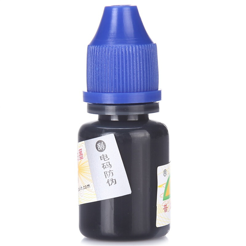 普霖（pulin） PR -03 專用墨油_http://02394.cn/img/sp/1720/d865a73c-6d34-425c-a434-08cc1083261e.jpg