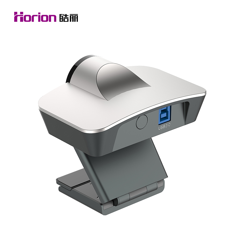 皓麗（Horion） HC-2 高清智能攝像頭 臺式電腦電視遠(yuǎn)程會議 會議平板專用_http://02394.cn/img/sp/1722/5b727ada-81d5-495e-8340-35d8cafe99da.jpg