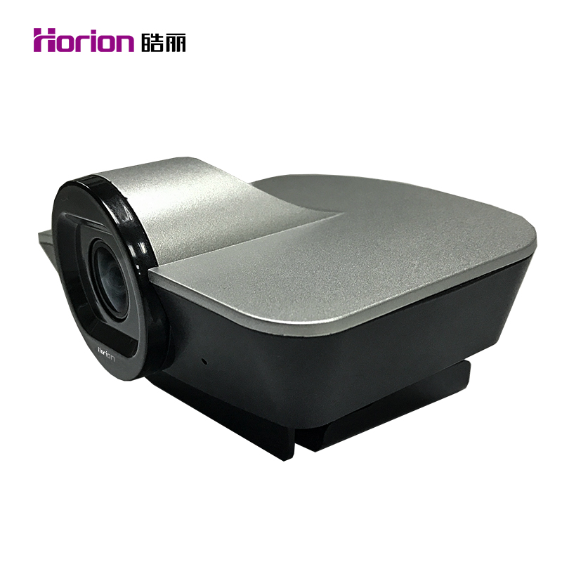 皓麗（Horion） HC-2 高清智能攝像頭 臺式電腦電視遠(yuǎn)程會議 會議平板專用_http://02394.cn/img/sp/1722/63476c47-0c9d-454a-8541-cdb9bd099f9d.jpg
