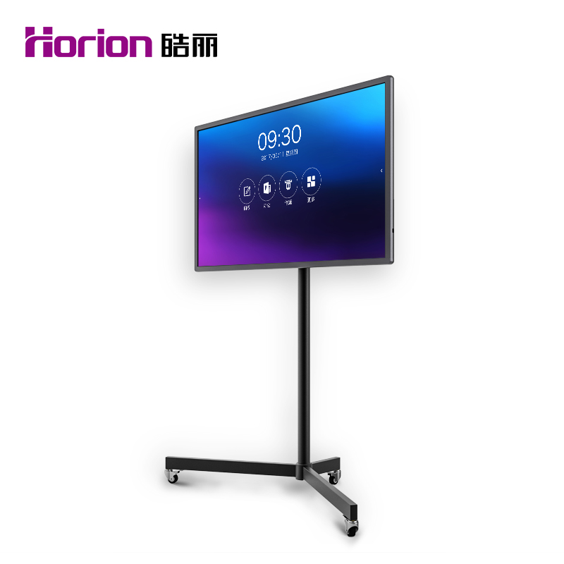 皓麗（Horion） HK50 觸控一體機(jī)移動(dòng)支架/底座 (55英寸專用) _http://02394.cn/img/sp/1722/d3fba741-7af7-4e78-85bf-38d69dacf4c8.jpg