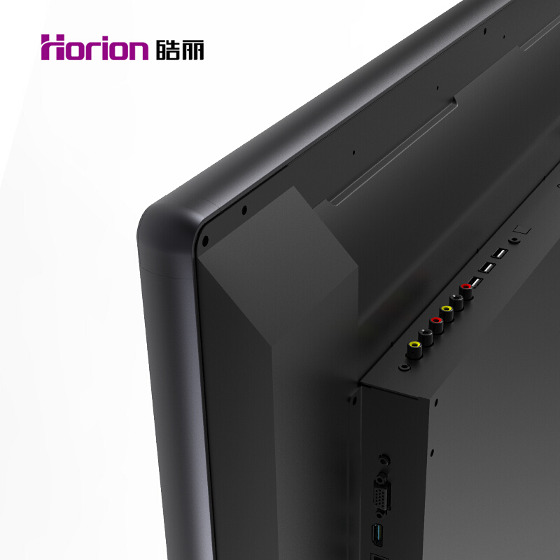 皓麗（Horion） 75M2 商顯觸控一體機(jī) 視頻會議智能平板 培訓(xùn)教學(xué) 交互式 (75英寸/4K超高清 含移動支架 無線同屏器)_http://02394.cn/img/sp/1724/684e7ce1-ffc5-4042-bcab-1a5451f185dd.jpg