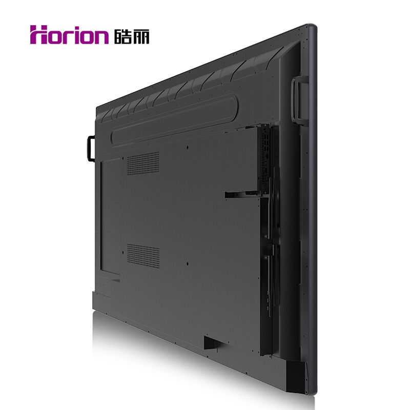 皓麗（Horion） 75M2 商顯觸控一體機(jī) 視頻會議智能平板 培訓(xùn)教學(xué) 交互式 (75英寸/4K超高清 含移動支架 無線同屏器)_http://02394.cn/img/sp/1724/8b991b4a-03f8-473a-a031-de77e588534d.jpg